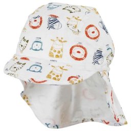 Sterntaler Kinder Schirmmütze Nacken Safari-Tier Mützen & Caps