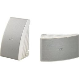 Yamaha NS-AW 592 Stereo Außenlautsprecher