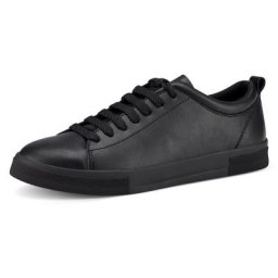 Tamaris Sneaker im Basic-Look