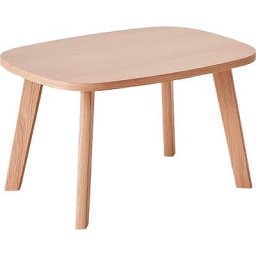 Hammel Furniture Couchtisch One by Hammel, in vier Größen und zwei Farben, Gestell aus Eiche Massivholz