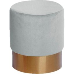 Kayoom Hocker Nano 110