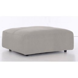 GALLERY M branded by Musterring Hocker LUCIA