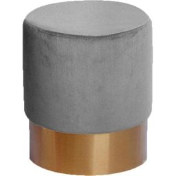 Kayoom Hocker Nano 110