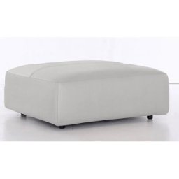 GALLERY M branded by Musterring Hocker LUCIA
