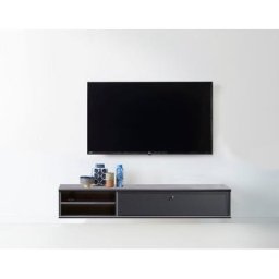 Hammel Furniture Media-Board Mistral, mit Klapptür mit Akustikstoff, Kabeldurchführung, Breite: 133 cm