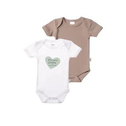 Liliput Body Mommy+Daddy (2-tlg) mit Druckknöpfen im Schritt