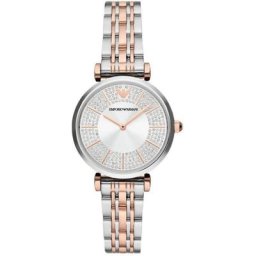 Emporio Armani Quarzuhr AR11537