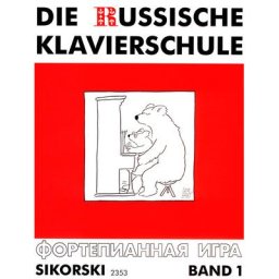 Sikorski Musikverlage Russische Klavierschule 1