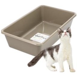 Katzenklo in 5 Größen Katzentoilette ohne Deckel Katzen wc Schalentoilette Klo grau eckig hygenisch