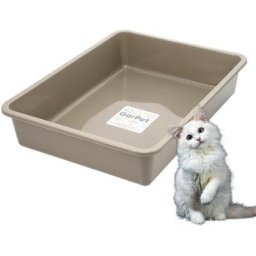 Katzenklo in 5 Größen Katzentoilette ohne Deckel Katzen wc Schalentoilette Klo grau eckig hygenisch