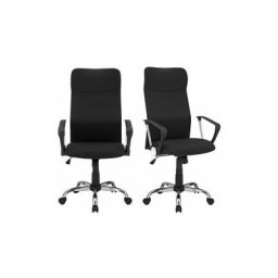 2-Set Bürostuhl, ergonomischer Schreibtischstuhl, Drehstuhl, gepolsterter Sitz, Stoffbezug,