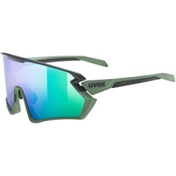 UVEX Sportstyle 231 2.0 Sonnenbrille oliv 2023 Accessoires