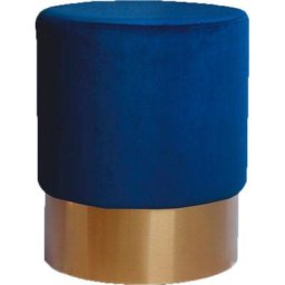Kayoom Hocker Nano 110