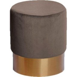 Kayoom Hocker Nano 110