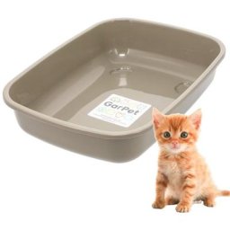 Katzenklo in 5 Größen Katzentoilette ohne Deckel Katzen wc Schalentoilette Klo grau eckig hygenisch