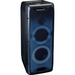 Lenco PA-200 - PA-Anlage 3.0 Party-Lautsprecher (Bluetooth, 100 W)