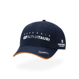 Oracle Red Bull Racing 2023 Team Pierre Gasly Special Edition France Driver Cap