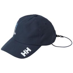 Helly Hansen Kinder Ocean Race Kappe - 53/54