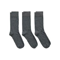 Gant Basicsocken SOFT COTTON SOCKS 3-PACK (Packung, 3-Paar, 3) mit Logodruck am Knöchel