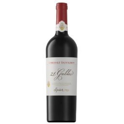 Spier 21 Gables Cabernet Sauvignon