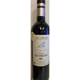 Chateau Haut Beyzac Le Grand Vin du Chateau