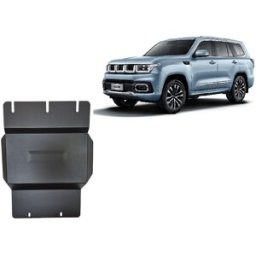 Scut Protection Stahl Verteilergetriebe Schutz für Baic Beijing BJ60 - (2022-2026)