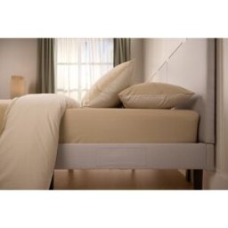 Emma Comfort Perkal Spannbettlaken Beige 160x200cm