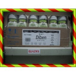 DIBEN DRINK VAINILLA 200 ML 24 UDS 504283 DIBEN DRINK - (200 ML 24 BOTELLA VAINILLA )