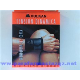 MU/EQUERA VULKAN TD CORTA L [B] 210021 MUÃEQUERA - VULKAN TD (CORTA T- L )