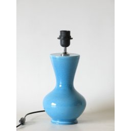 Lampara 1747-75C