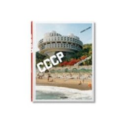 CCCP: Cosmic Communist Constructions Photographed