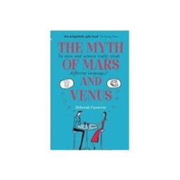 Myth of Mars and Venus