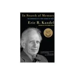 In Search of Memory