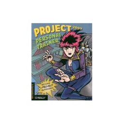 Project 2003 Personal Trainer