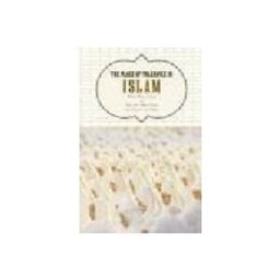 Place of Tolerance in Islam