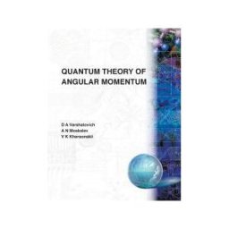 Quantum Theory of Angular Momentum
