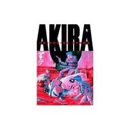 Akira Volume 1 (Akira)