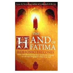 The Hand of Fatima