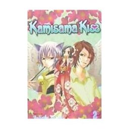 Kamisama Kiss, Vol. 2