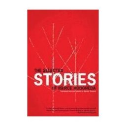 The Selected Stories of Merce Rodoreda