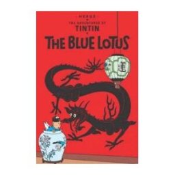 The Blue Lotus