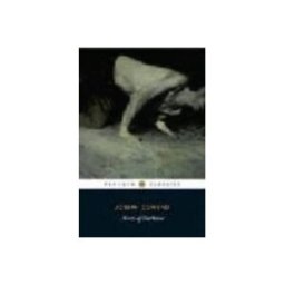 Heart of Darkness and Congo Diary