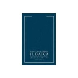 Encyclopedia Judaica 22 Volume Set