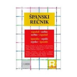 Španski rečnik; špansko-srpski i srpsko-španski