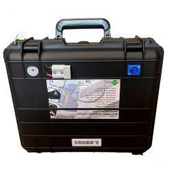 Batería de litio PFS Energy para Motores de Posicionamiento 24V 120Ah + Cargador