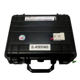 Batería de litio PFS Energy para Motores de Posicionamiento 24V 80Ah + Cargador 5A