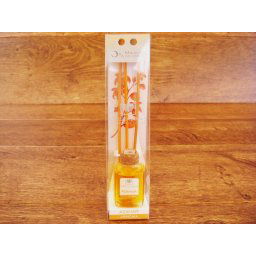 Difusor de Perfume de AZAHAR - 18 ml.