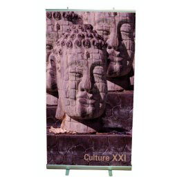 Roll Up 125 x 206 cm.