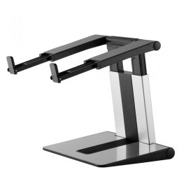 NewStar Soporte Plegable para Portátil 10-17" Plata/Negro