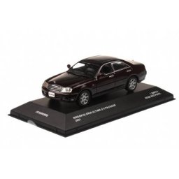 NISSAN Gloria-Z V Package - 2001